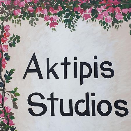 Aktipis Studios Argassi Zewnętrze zdjęcie